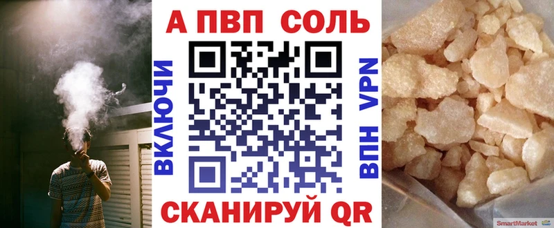 Alfa_PVP СК КРИС сколько стоит мориарти телеграм Светогорск
