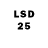 LSD-25 экстази ecstasy extrem