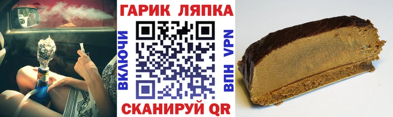 это Telegram  где купить наркоту  гидра онион  Светогорск  ГАШИШ Изолятор 