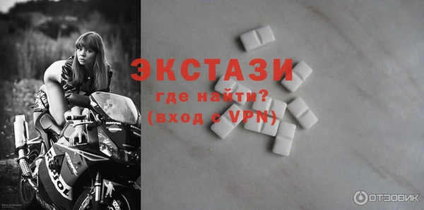 кокаин перу Богданович
