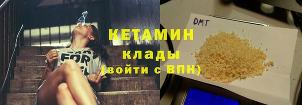 мдпв Богородицк