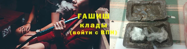Альфа ПВП Лиски