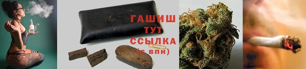 кокаин перу Богданович