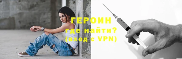 кокаин перу Богданович
