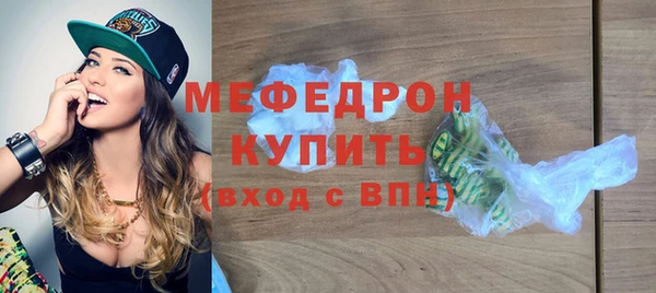 apvp Белокуриха