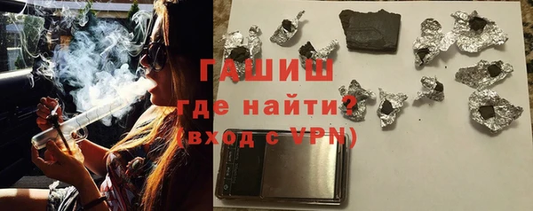 кокаин перу Богданович