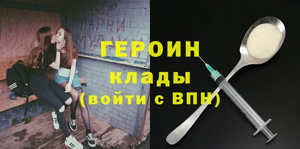 мдпв Богородицк