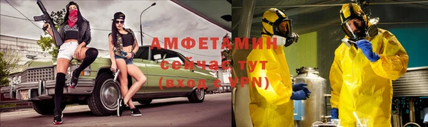 кокаин перу Богданович