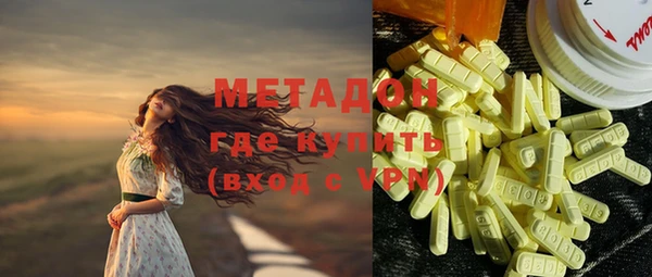 мдпв Богородицк