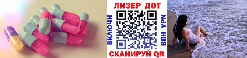 МЕГА зеркало  как найти закладки  Светогорск  мориарти телеграм  Лсд 25 экстази ecstasy 