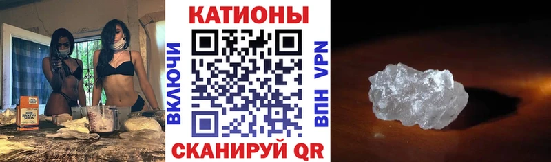 где купить наркоту  Светогорск  Мефедрон кристаллы 