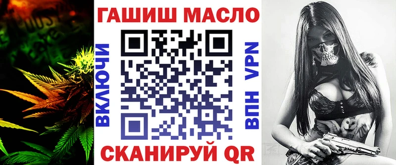 Дистиллят ТГК вейп  Светогорск 