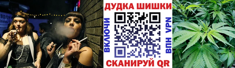 Каннабис MAZAR  Светогорск 